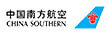 China Southern Airlines