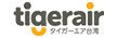 Tigerair Taiwan ロゴ